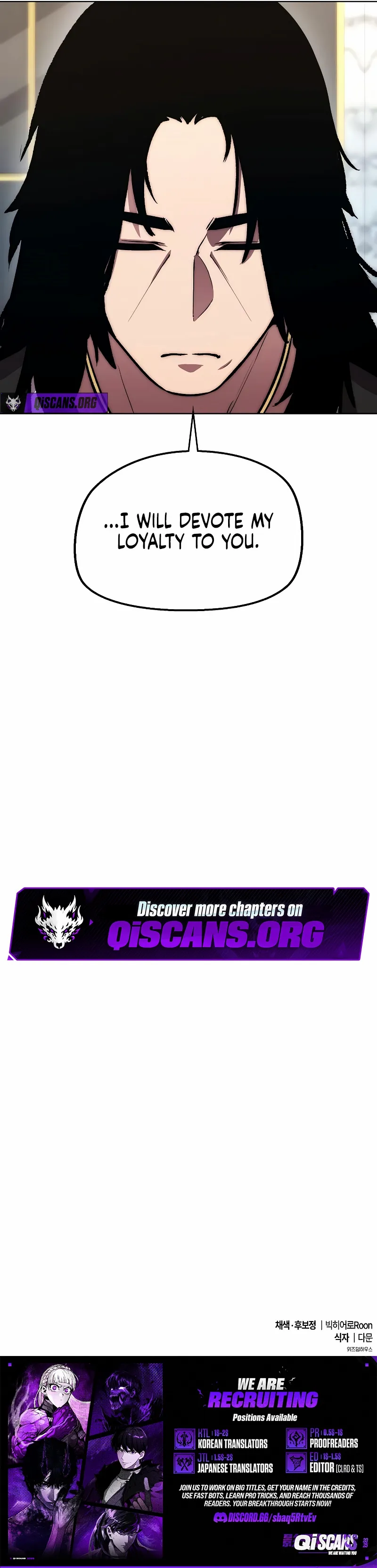 The Heavenly Demon Wants to be a Chef Chapter 54 page 19 - 