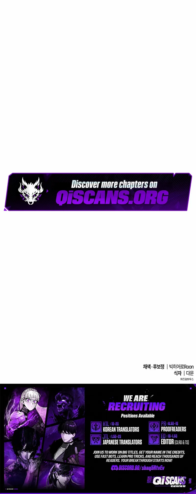 The Heavenly Demon Wants to be a Chef Chapter 55 page 19 - 