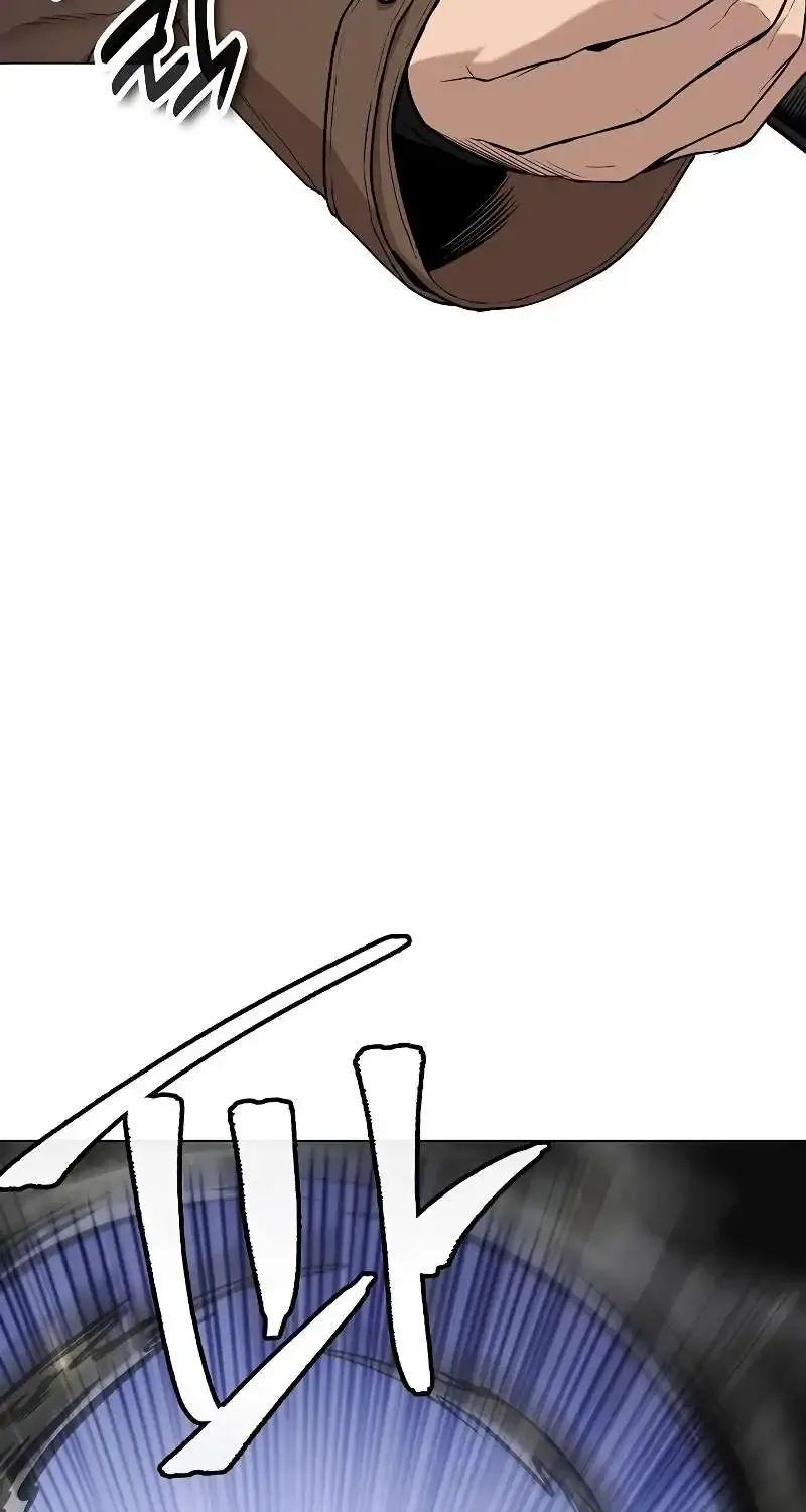 The Heavenly Demon Wants to be a Chef Chapter 6 page 3 - 