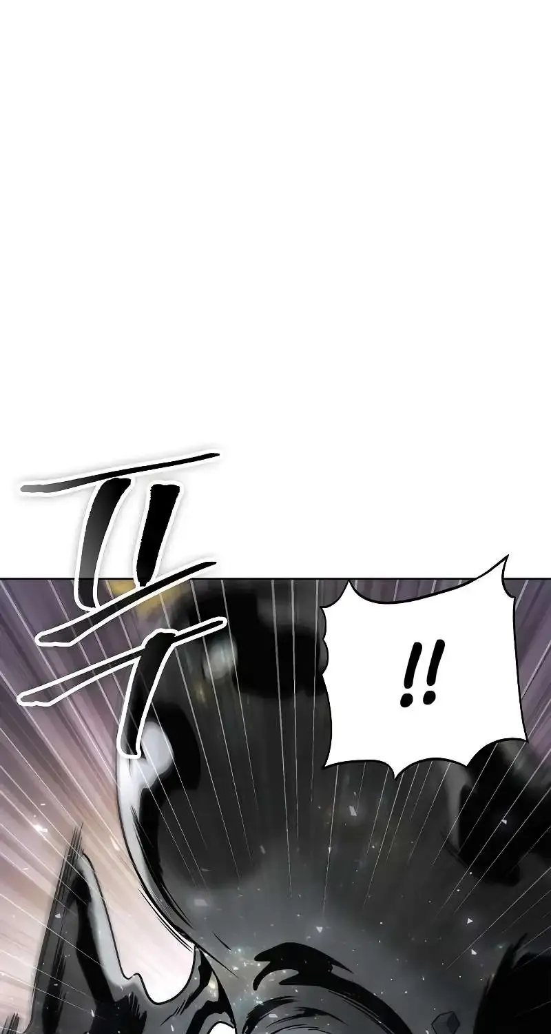 The Heavenly Demon Wants to be a Chef Chapter 6 page 5 - 