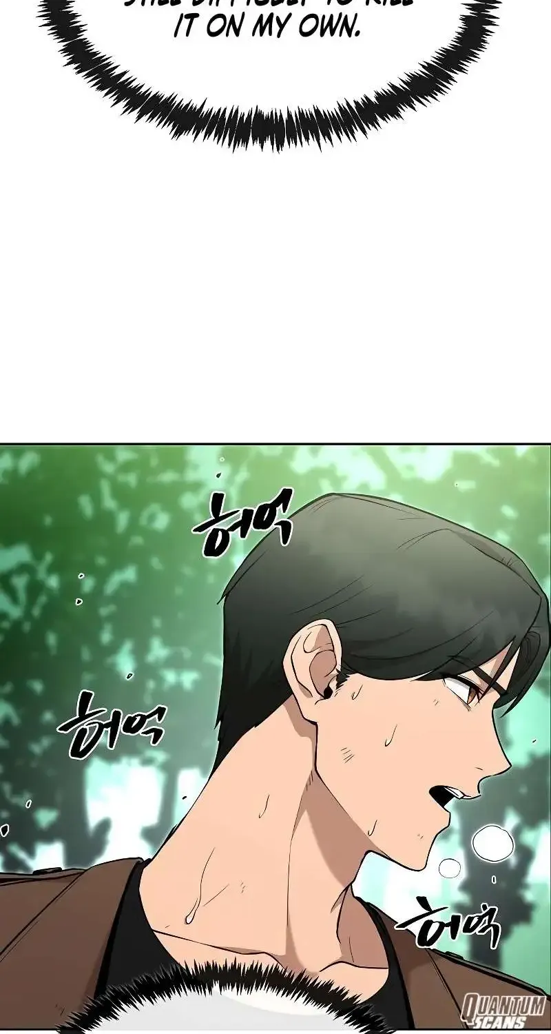 The Heavenly Demon Wants to be a Chef Chapter 6 page 47 - 