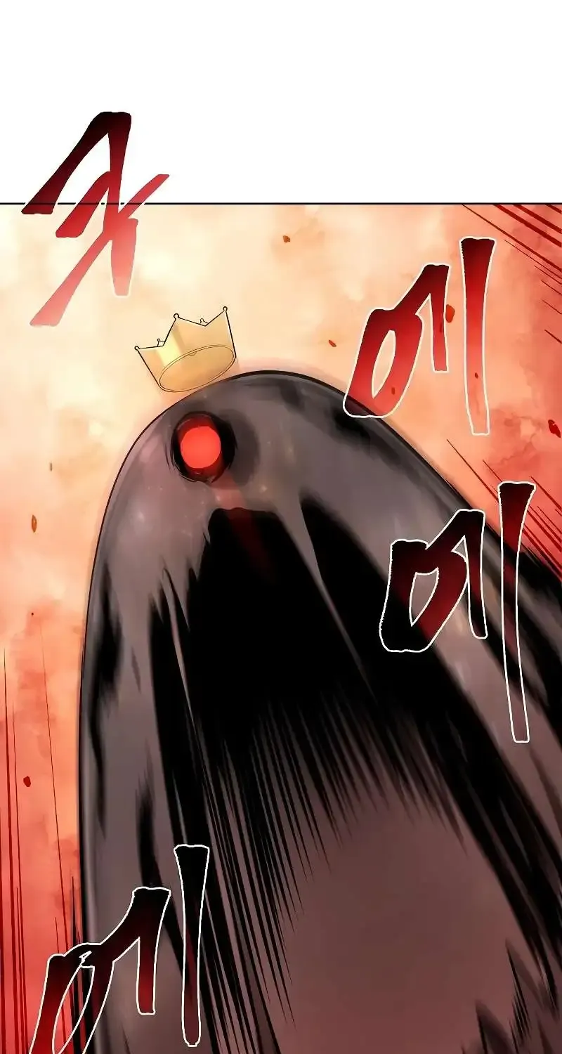 The Heavenly Demon Wants to be a Chef Chapter 6 page 9 - 