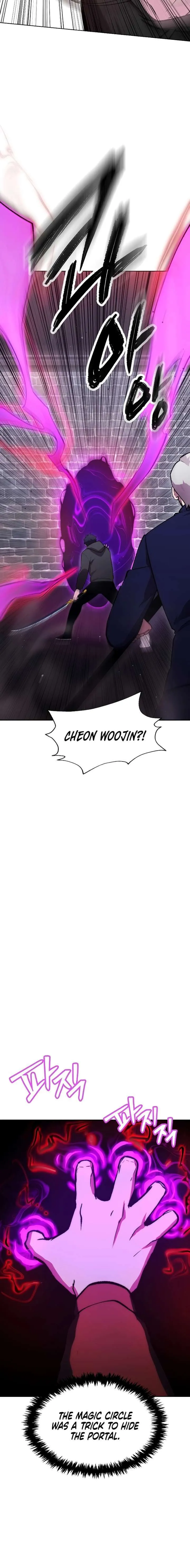 The Heavenly Demon Wants to be a Chef Chapter 64 page 2 - 
