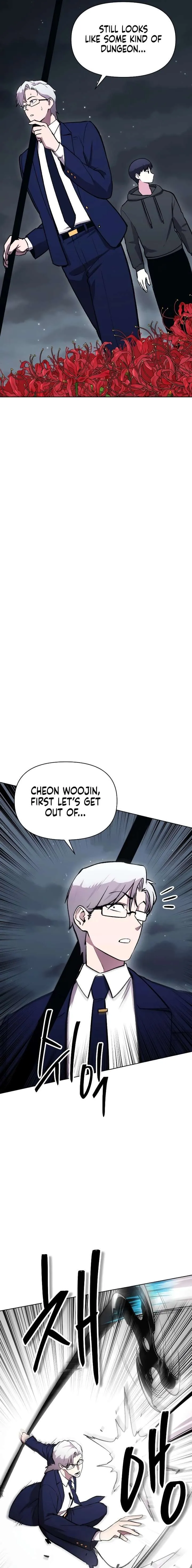 The Heavenly Demon Wants to be a Chef Chapter 64 page 9 - 