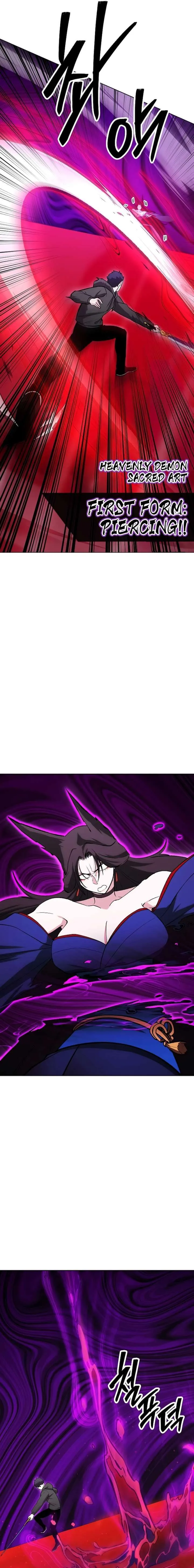 The Heavenly Demon Wants to be a Chef Chapter 65 page 3 - 