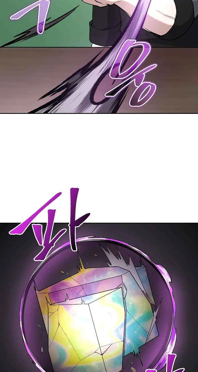 The Heavenly Demon Wants to be a Chef Chapter 7 page 19 - 