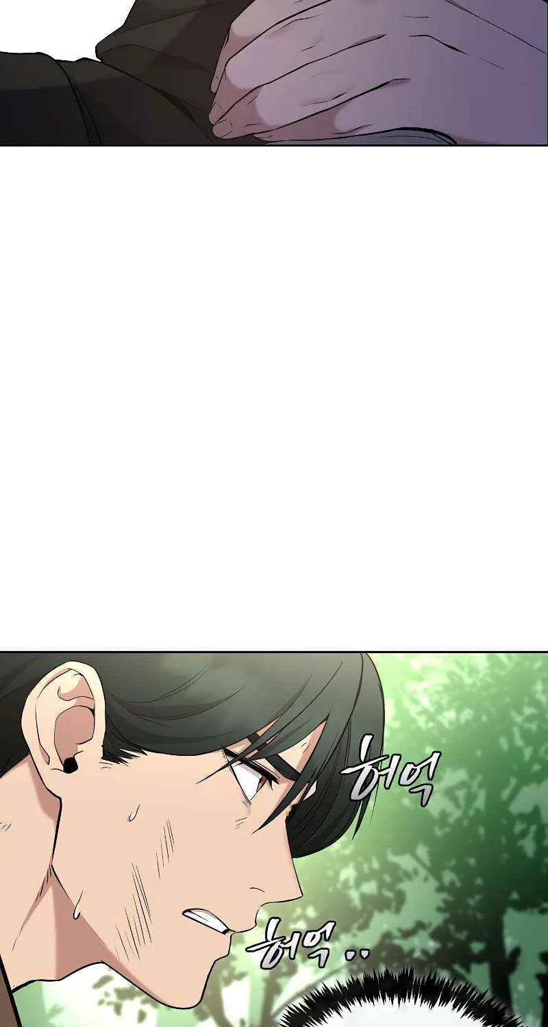 The Heavenly Demon Wants to be a Chef Chapter 7 page 49 - 