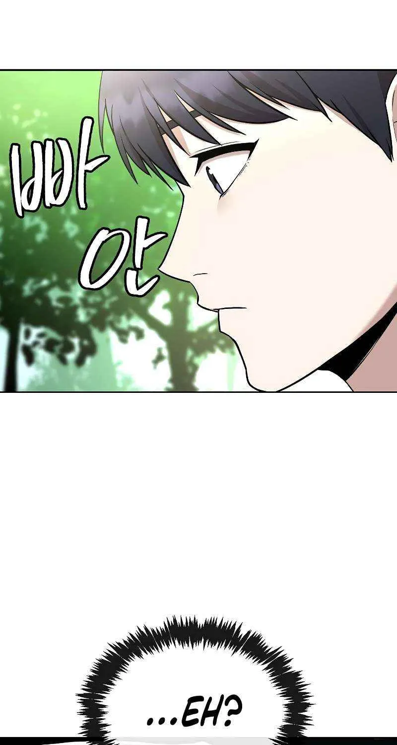 The Heavenly Demon Wants to be a Chef Chapter 7 page 64 - 