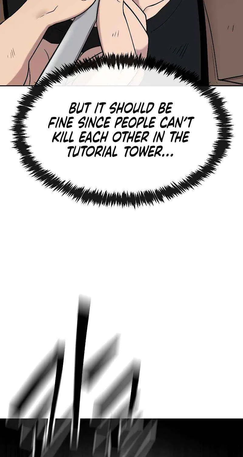 The Heavenly Demon Wants to be a Chef Chapter 7 page 70 - 
