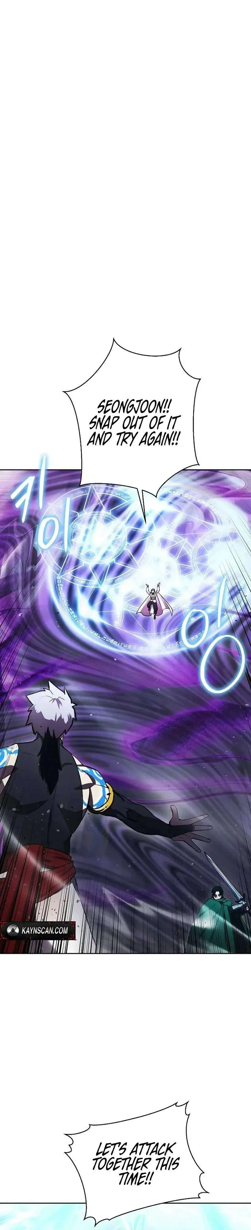The Heavenly Demon Wants to be a Chef Chapter 76 page 4 - 