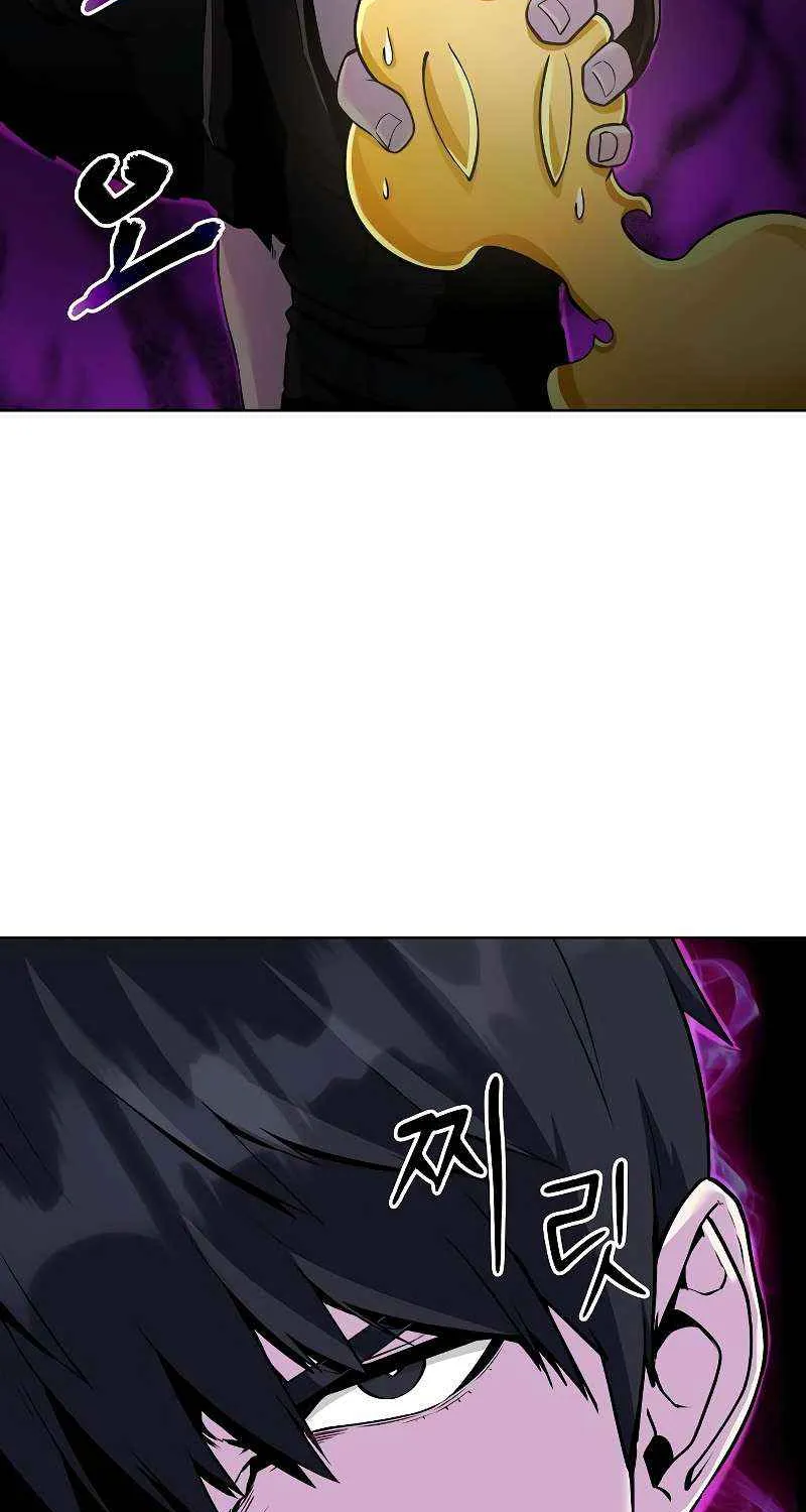 The Heavenly Demon Wants to be a Chef Chapter 8 page 13 - 