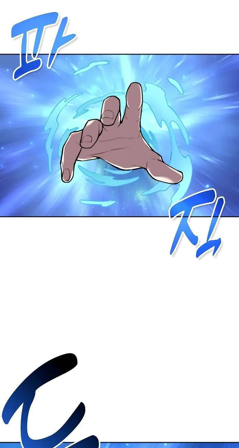 The Heavenly Demon Wants to be a Chef Chapter 8 page 3 - 