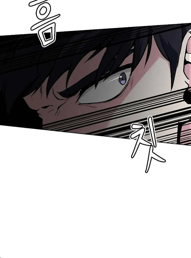 The Heavenly Demon Wants to be a Chef Chapter 8 page 10 - 