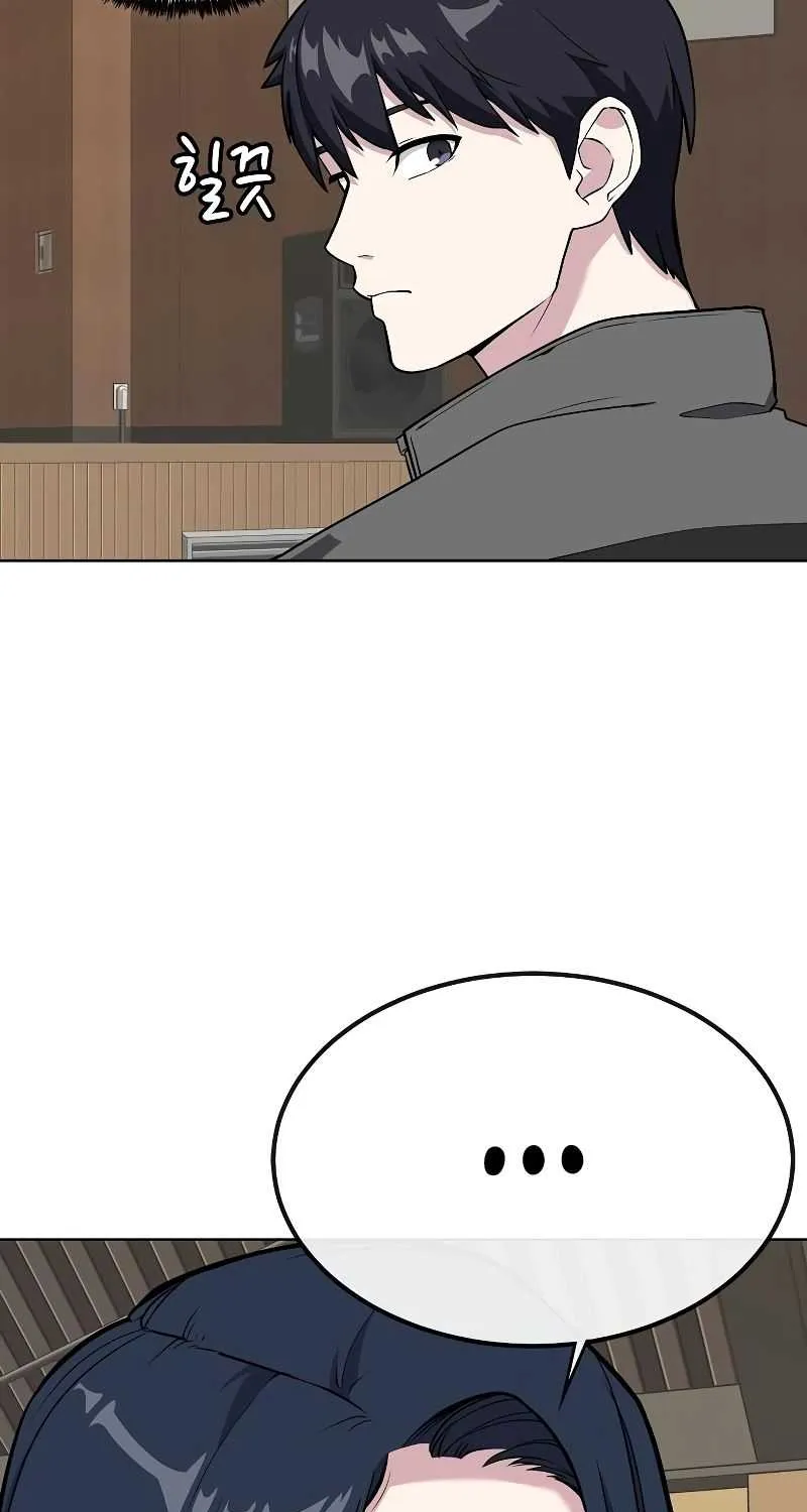 The Heavenly Demon Wants to be a Chef Chapter 9 page 118 - 