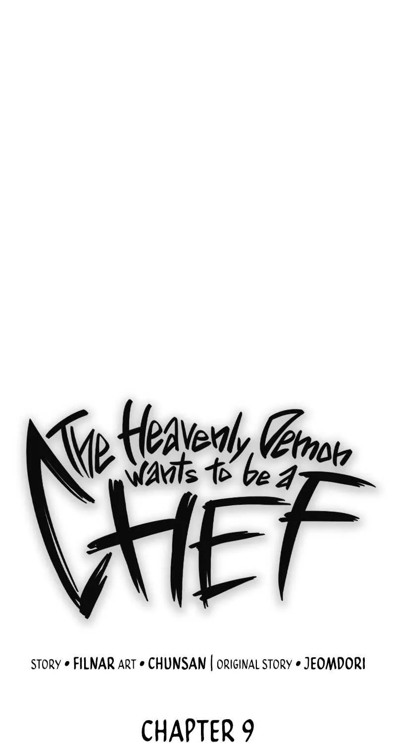 The Heavenly Demon Wants to be a Chef Chapter 9 page 25 - 