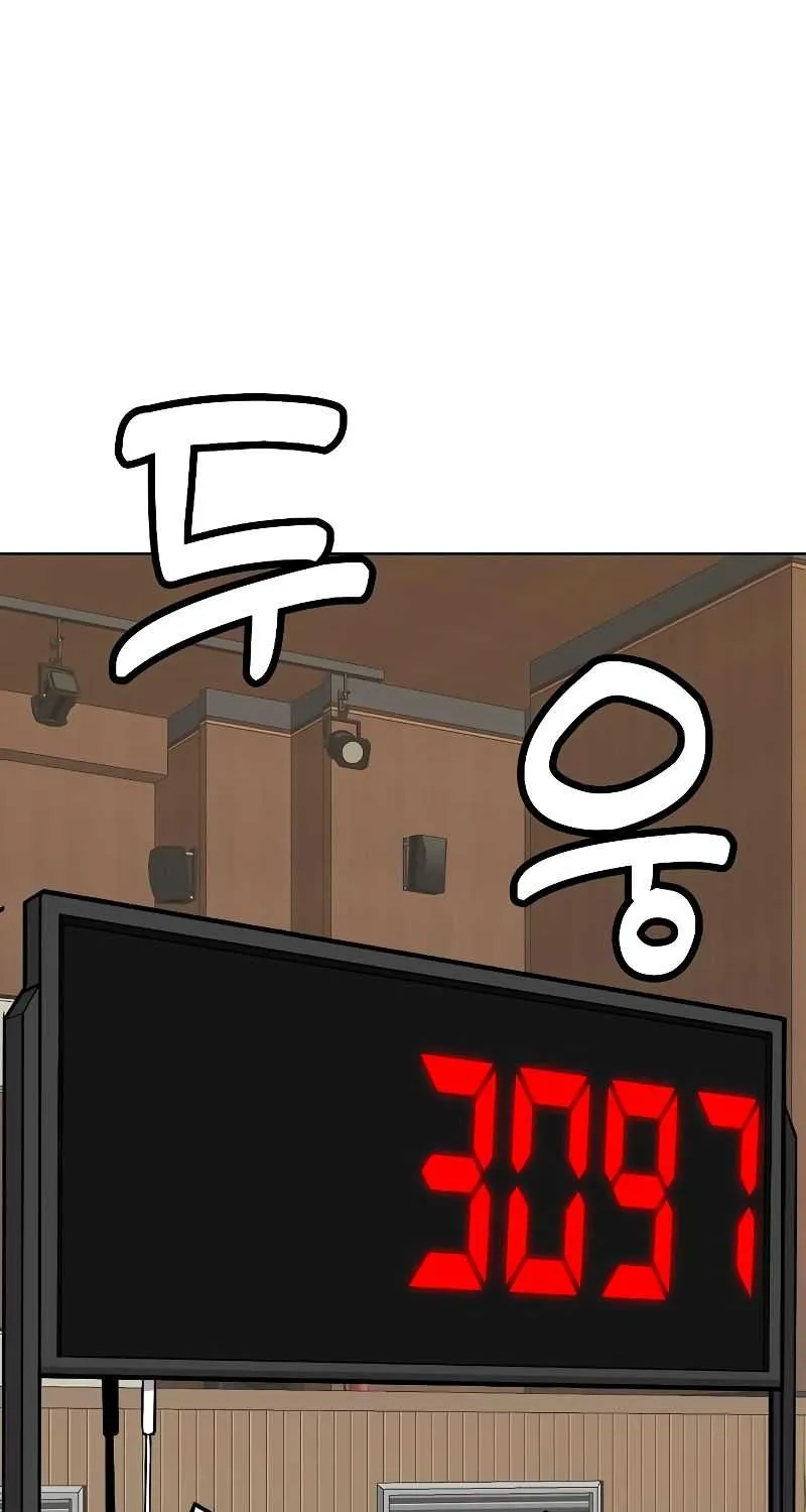 The Heavenly Demon Wants to be a Chef Chapter 9 page 57 - 