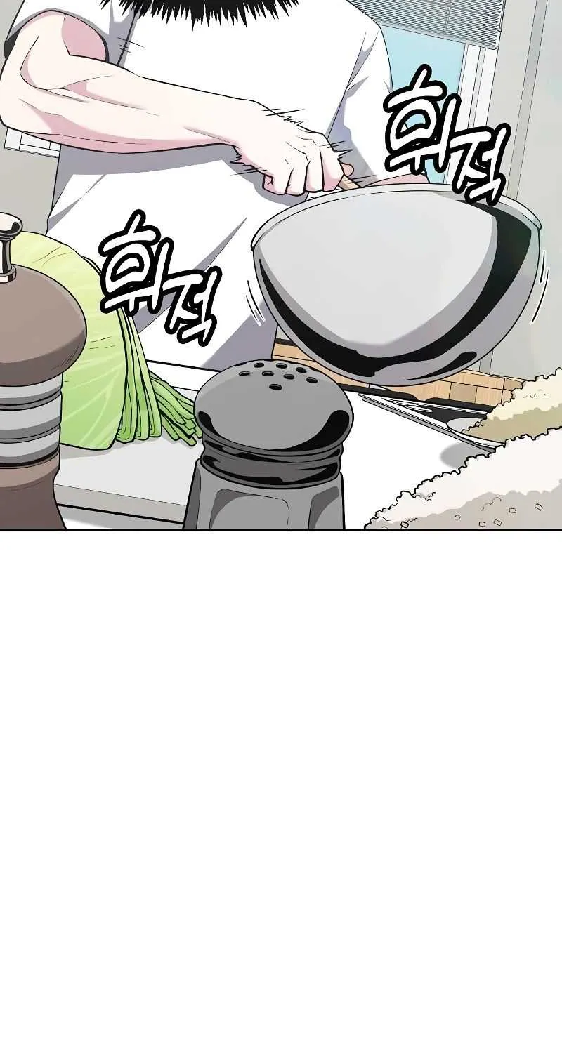 The Heavenly Demon Wants to be a Chef Chapter 9 page 86 - 