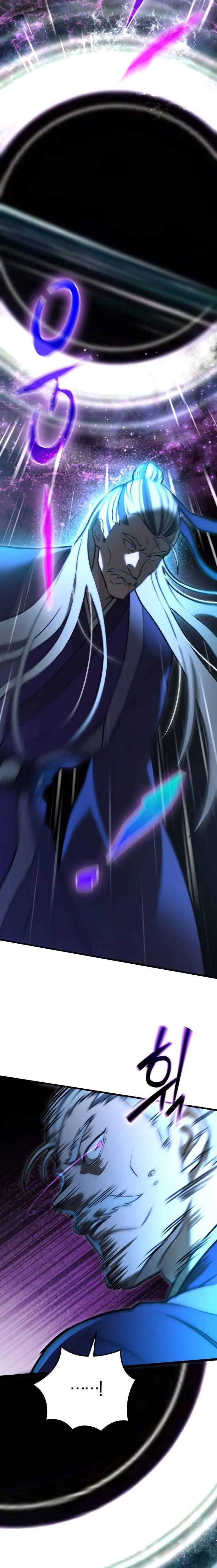 The Heavenly Demon’s Otherworld Livestream Chapter 1 page 6 - 