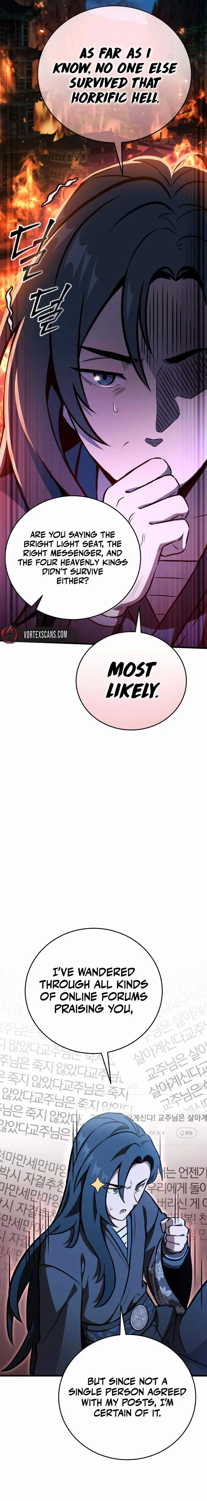 The Heavenly Demon’s Otherworld Livestream Chapter 7 page 16 - 