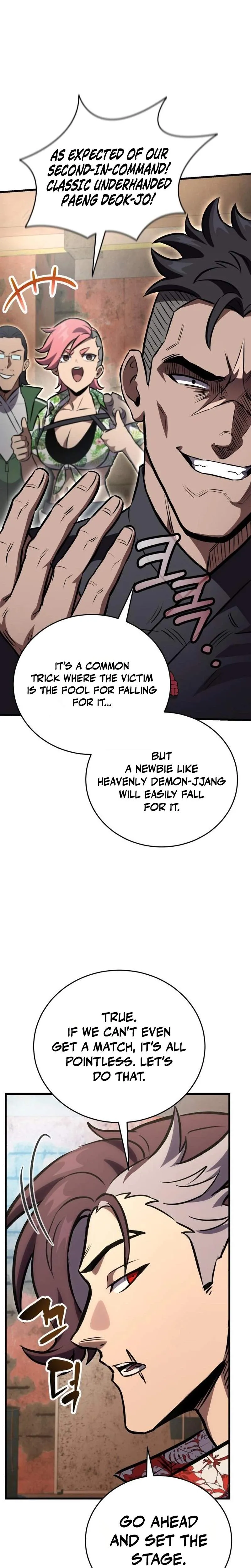The Heavenly Demon’s Otherworld Livestream Chapter 8 page 16 - 