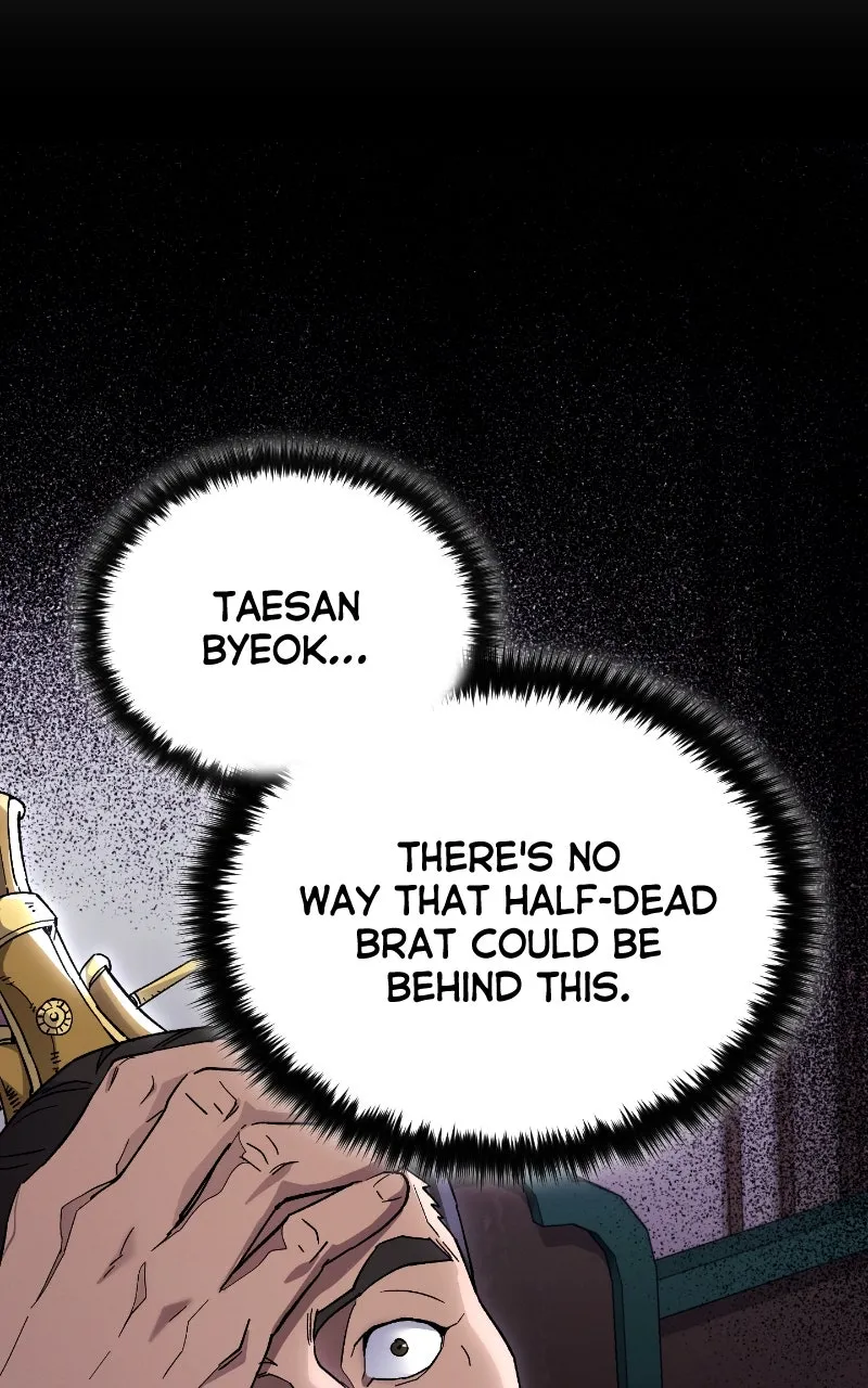The Heavenly Demon Wants a Quiet Life Chapter 11 page 84 - 