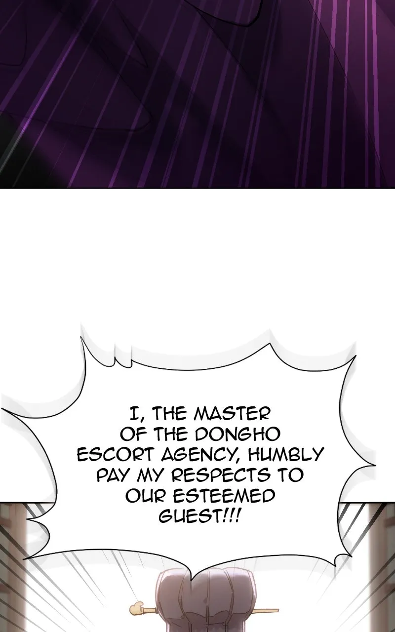 The Heavenly Demon Wants a Quiet Life Chapter 12 page 121 - 