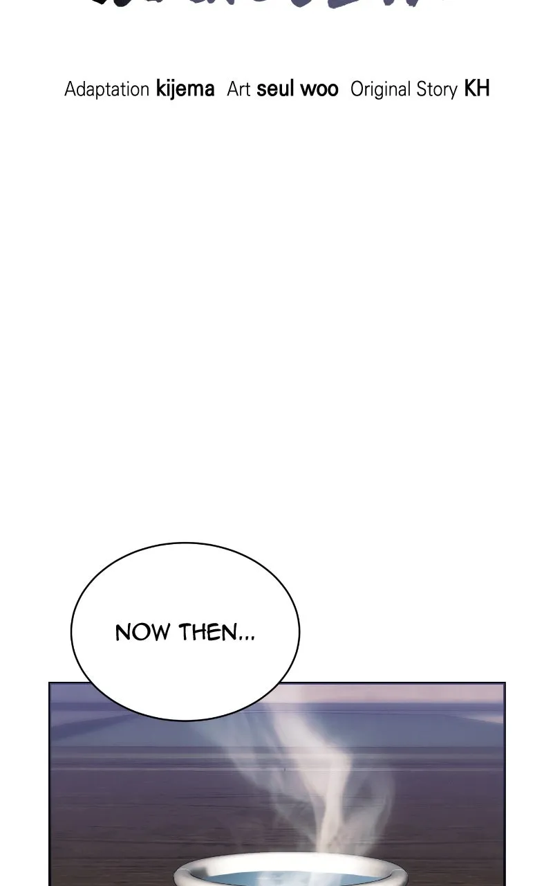 The Heavenly Demon Wants a Quiet Life Chapter 13 page 6 - 