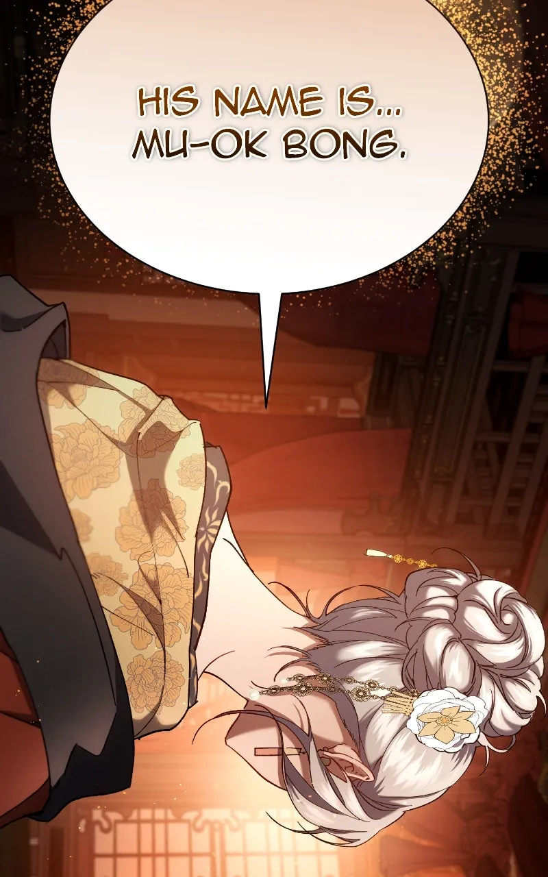 The Heavenly Demon Wants a Quiet Life Chapter 16 page 111 - 