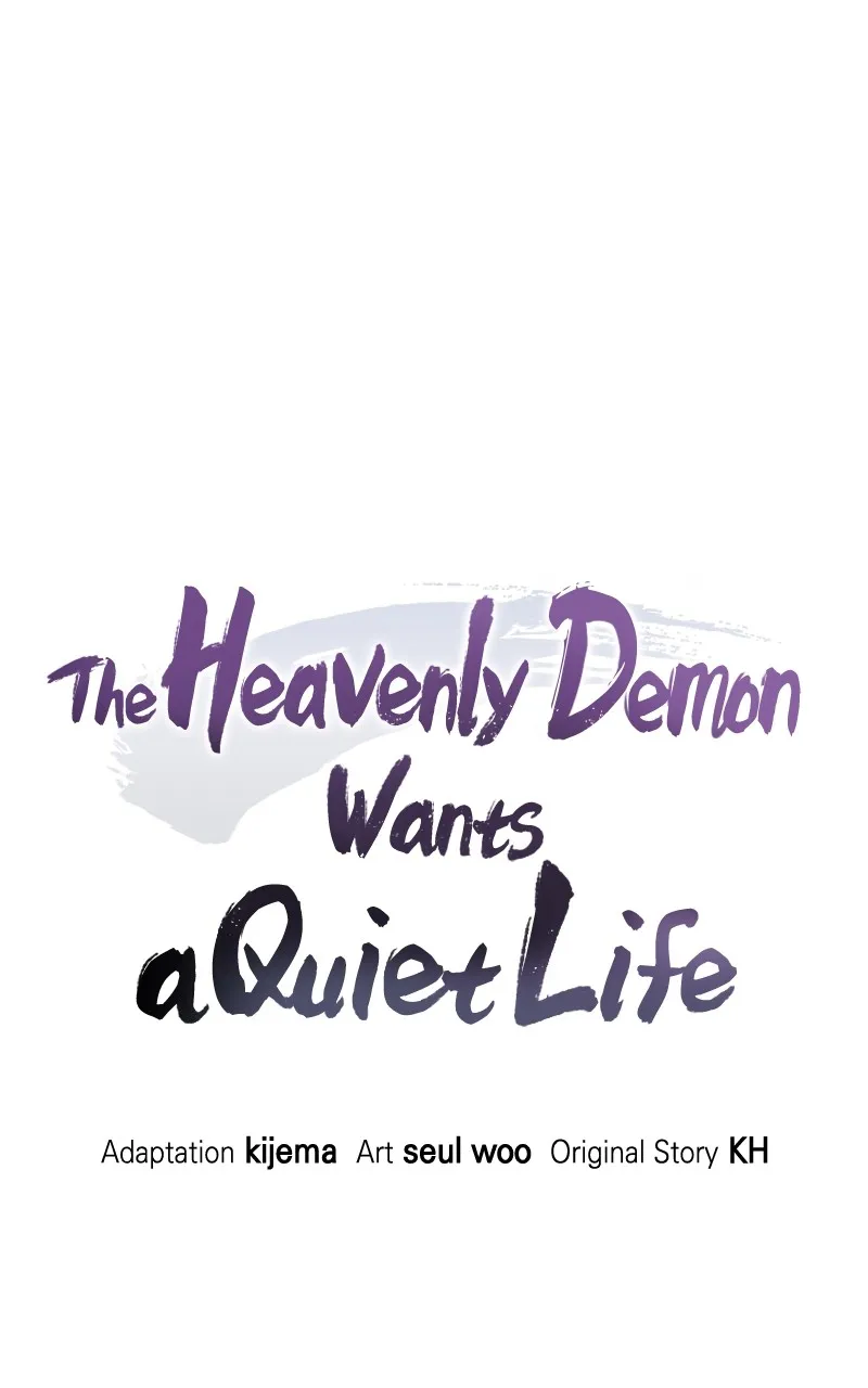 The Heavenly Demon Wants a Quiet Life Chapter 16 page 75 - 