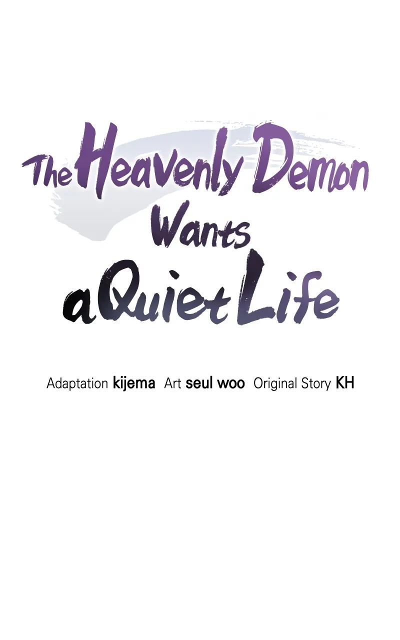 The Heavenly Demon Wants a Quiet Life Chapter 17 page 48 - 