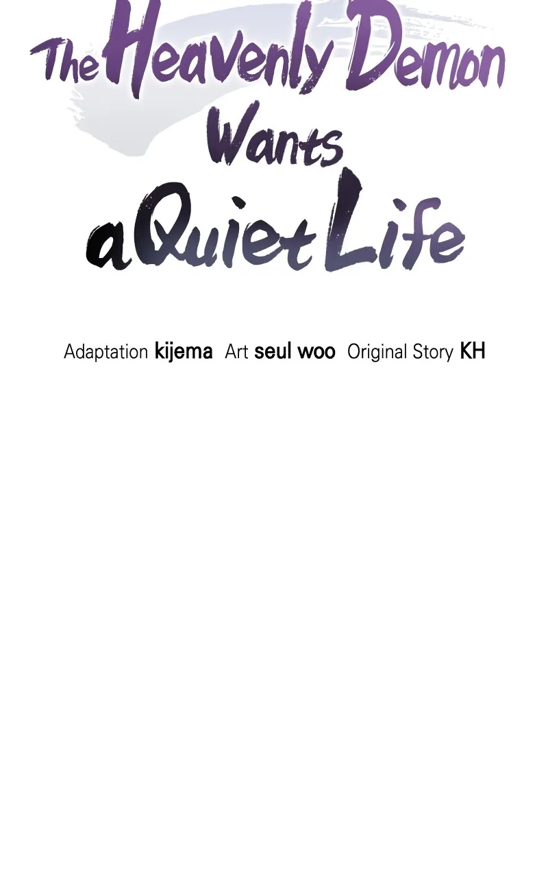 The Heavenly Demon Wants a Quiet Life Chapter 22 page 43 - 