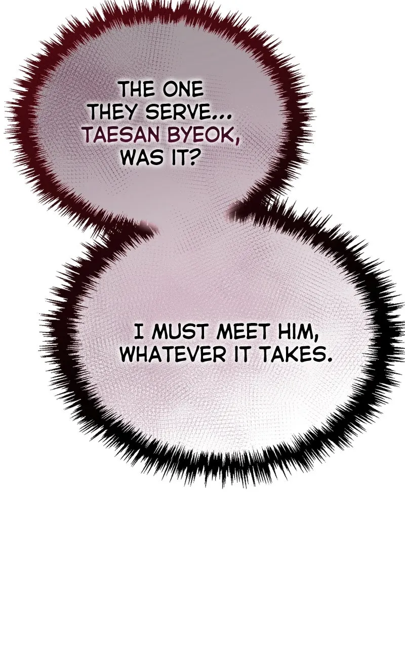 The Heavenly Demon Wants a Quiet Life Chapter 23 page 80 - 