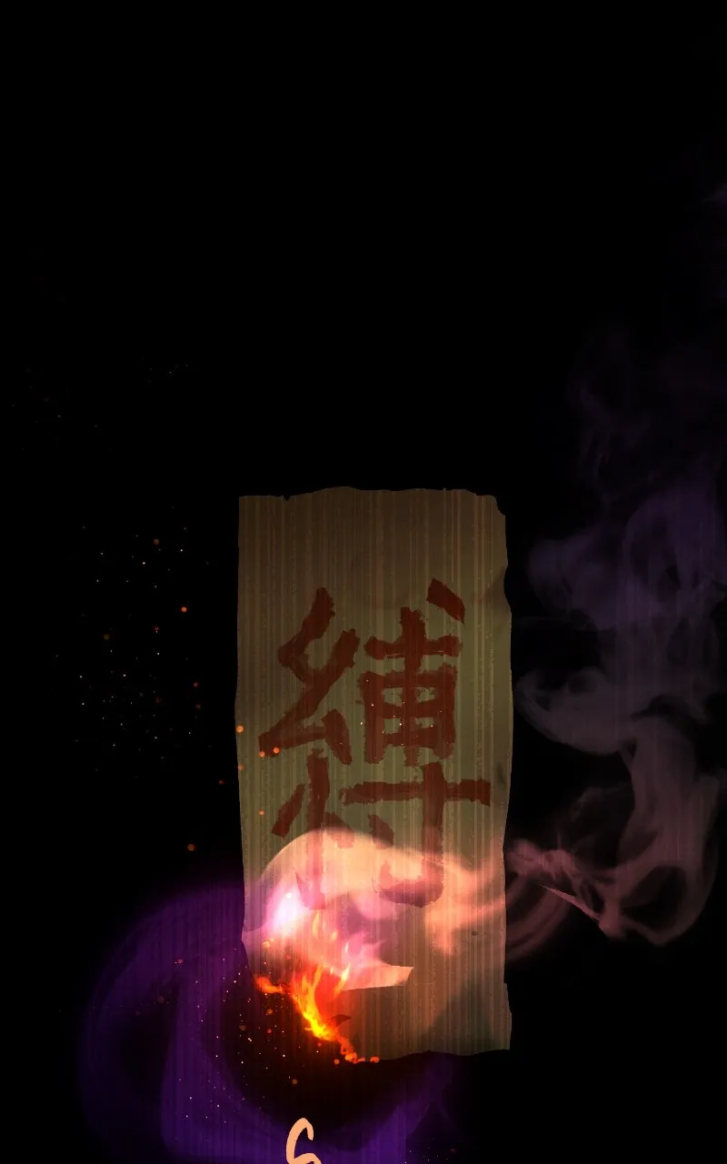 The Heavenly Demon Wants a Quiet Life Chapter 24 page 1 - 