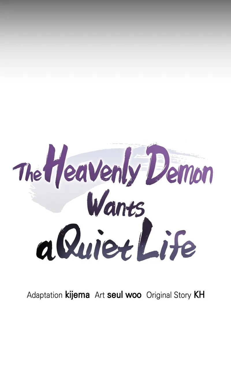 The Heavenly Demon Wants a Quiet Life Chapter 24 page 17 - 