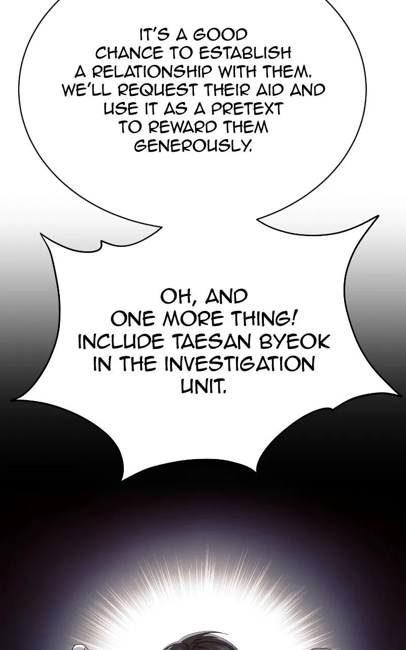 The Heavenly Demon Wants a Quiet Life Chapter 25 page 110 - 