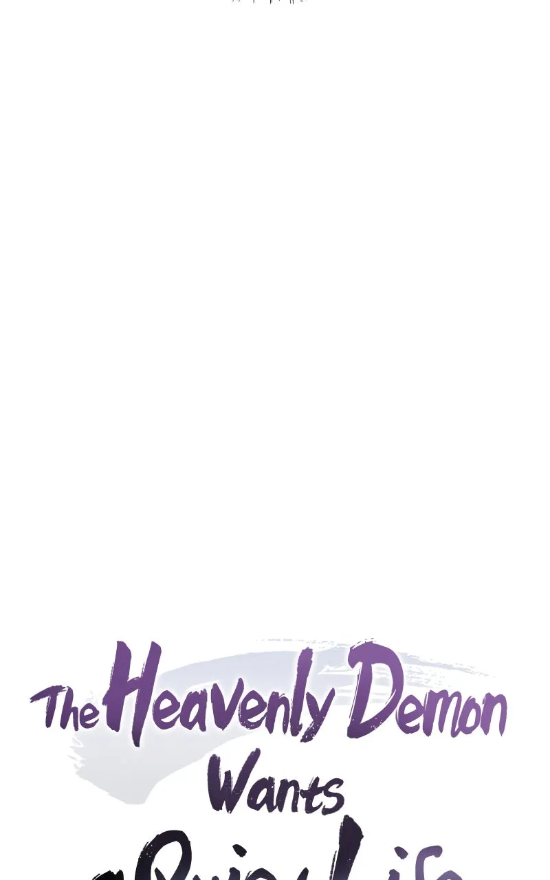 The Heavenly Demon Wants a Quiet Life Chapter 27 page 11 - 