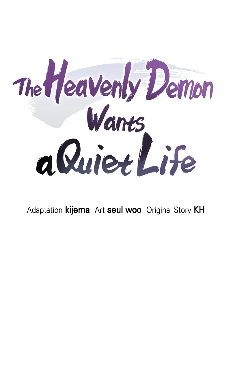 The Heavenly Demon Wants a Quiet Life Chapter 28 page 22 - 