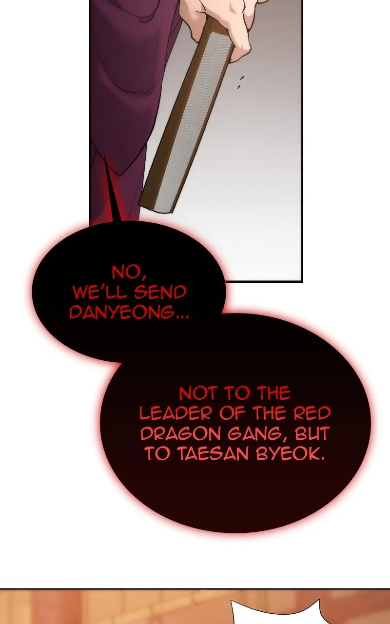 The Heavenly Demon Wants a Quiet Life Chapter 3 page 120 - 