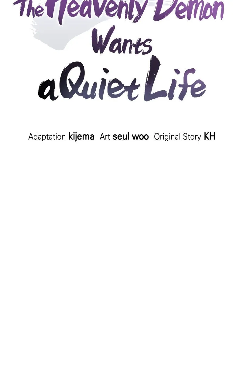 The Heavenly Demon Wants a Quiet Life Chapter 33 page 6 - 