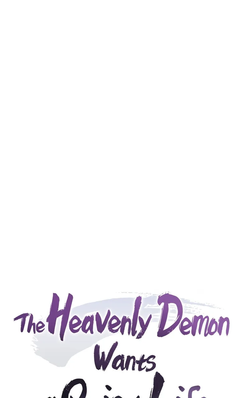 The Heavenly Demon Wants a Quiet Life Chapter 35 page 5 - 