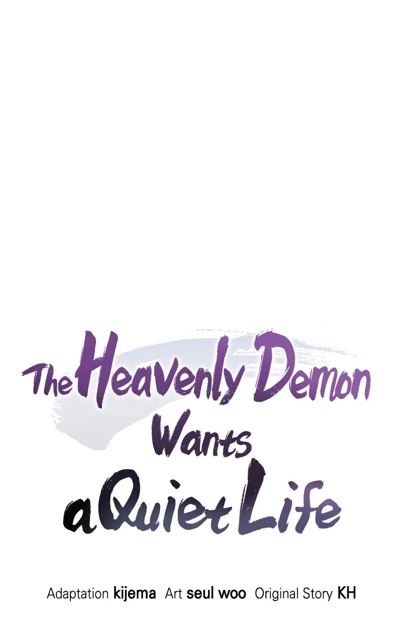 The Heavenly Demon Wants a Quiet Life Chapter 36 page 6 - 