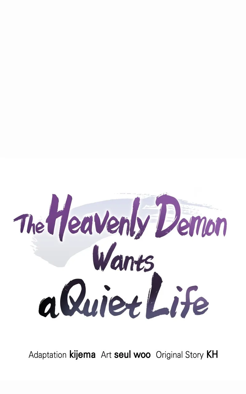 The Heavenly Demon Wants a Quiet Life Chapter 37 page 6 - 