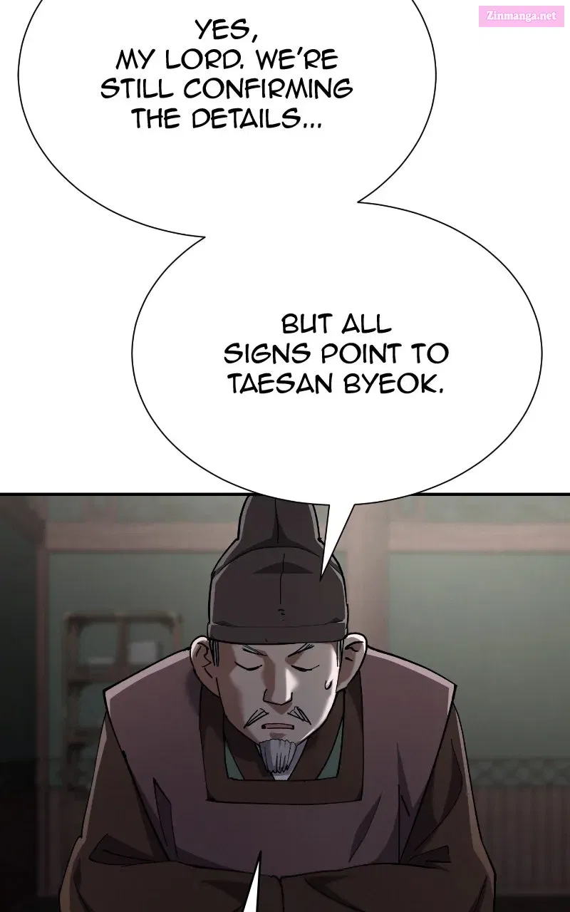 The Heavenly Demon Wants a Quiet Life Chapter 40 page 116 - 