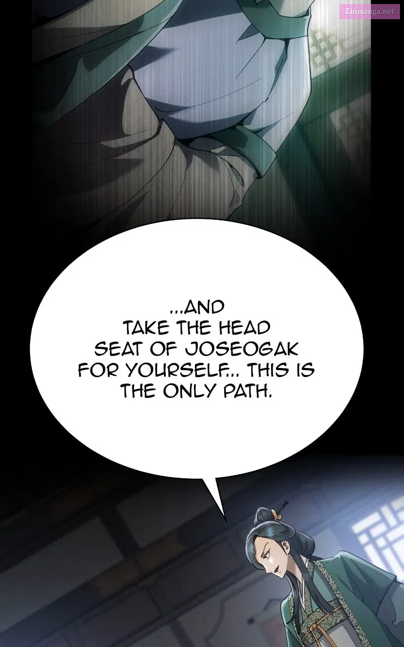 The Heavenly Demon Wants a Quiet Life Chapter 41 page 24 - 