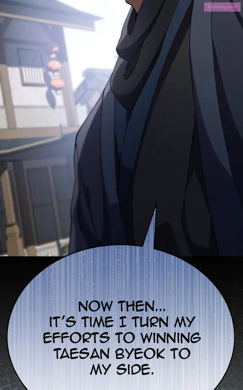 The Heavenly Demon Wants a Quiet Life Chapter 44 page 6 - 
