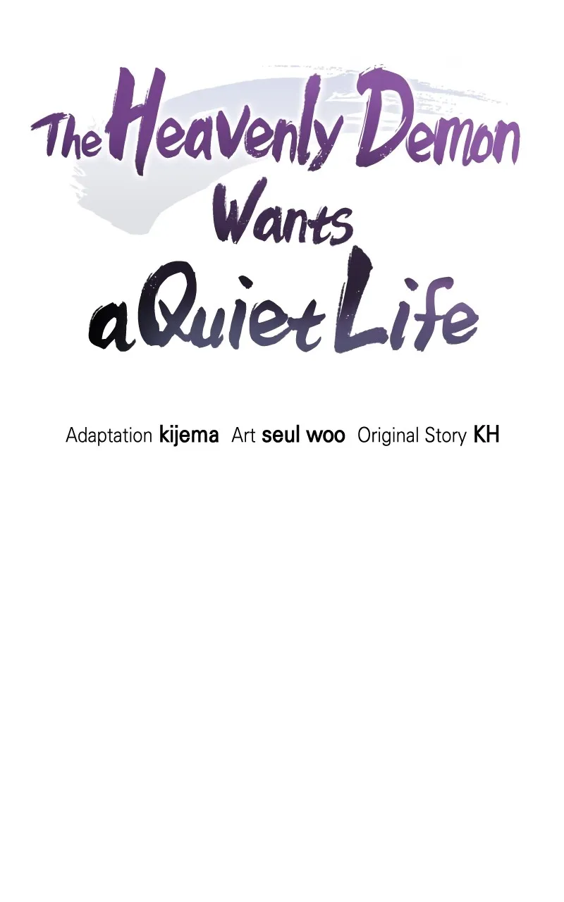 The Heavenly Demon Wants a Quiet Life Chapter 5 page 15 - 