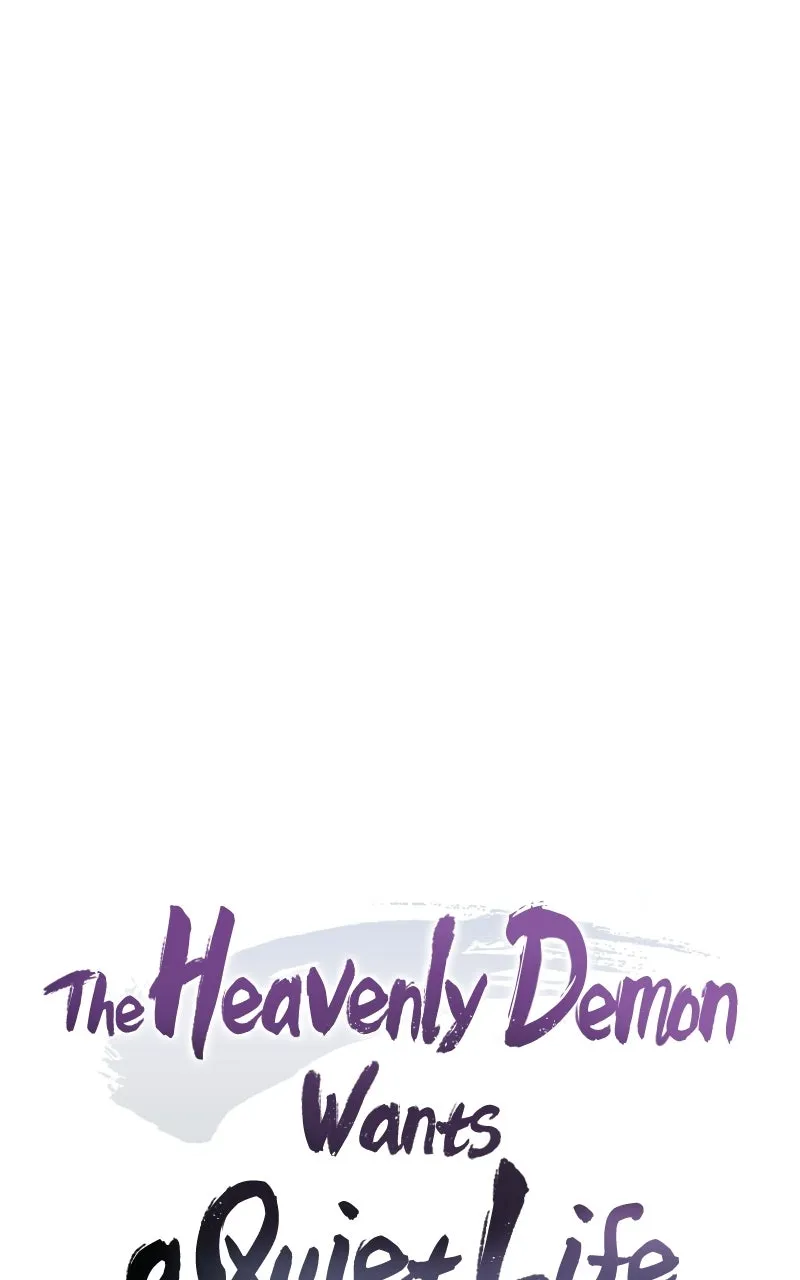 The Heavenly Demon Wants a Quiet Life Chapter 51 page 12 - 