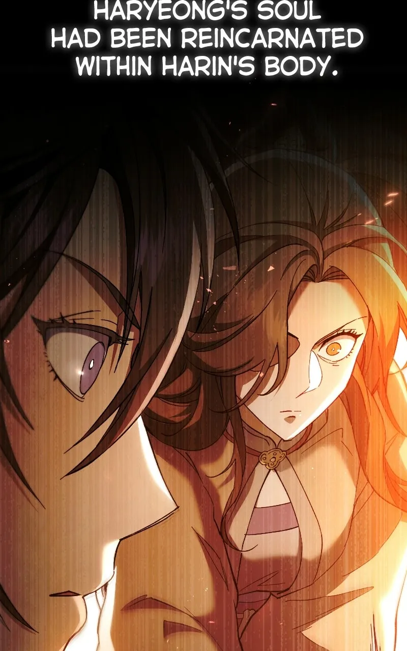 The Heavenly Demon Wants a Quiet Life Chapter 53 page 9 - 