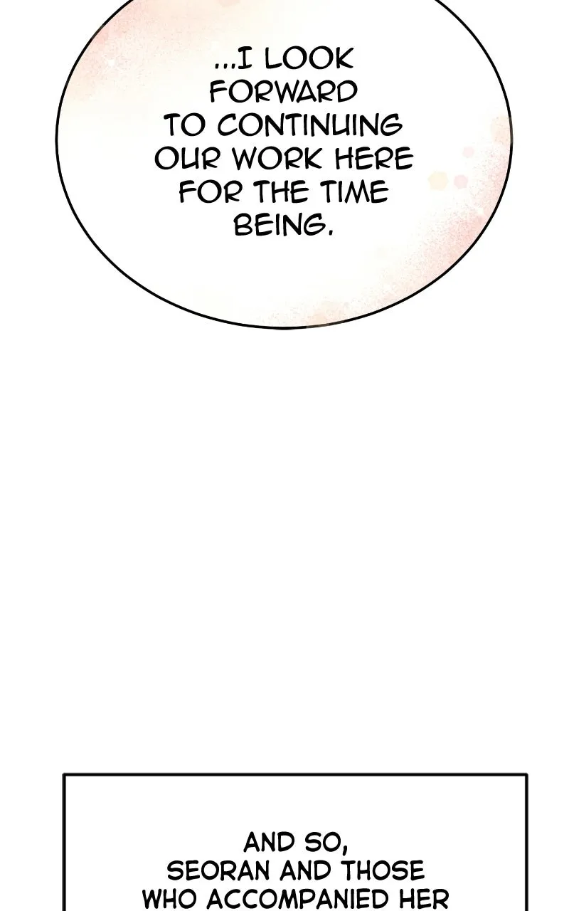 The Heavenly Demon Wants a Quiet Life Chapter 56 page 55 - 