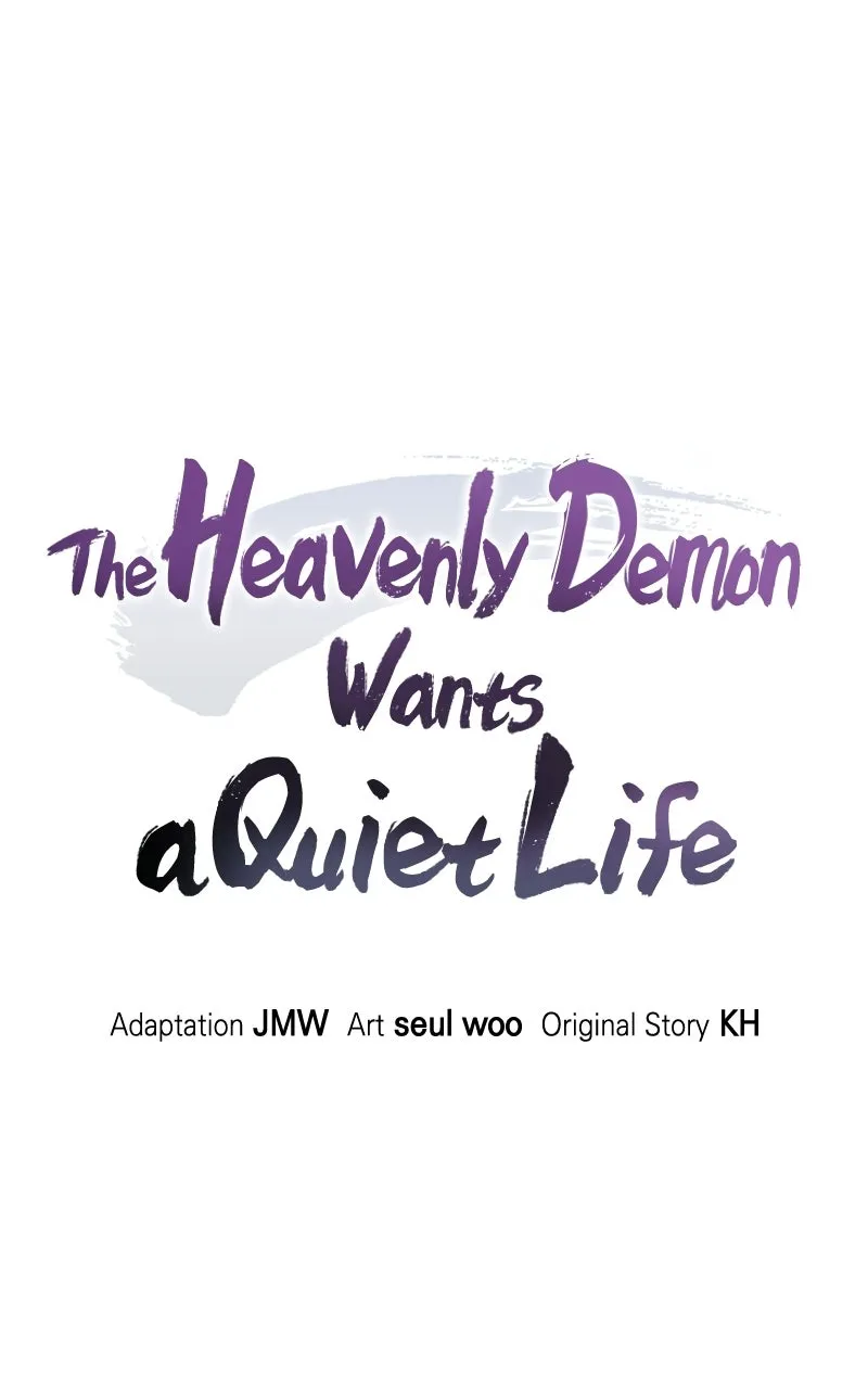 The Heavenly Demon Wants a Quiet Life Chapter 58 page 14 - 